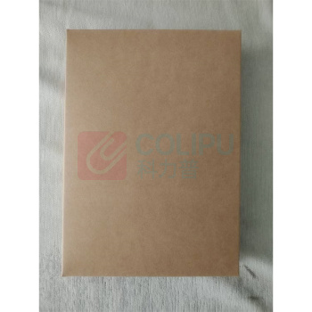 伟盛 合同监管档案盒 23.5*31*6cm