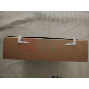 伟盛 档案盒 31*23.5*8cm