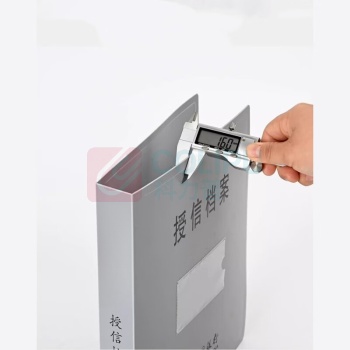 融银之汇 授信档案盒 310mm*260mm*30mm 内页12页 50个/件