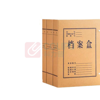 融银之汇 牛皮纸A4国产档案盒高质感加厚纸质文件资料盒 520g 60mm 10个装