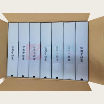 融银之汇 信用卡档案盒 PP塑料档案盒 312mm*265mm*60mm 背脊厚度60mm内页40页 25个/件