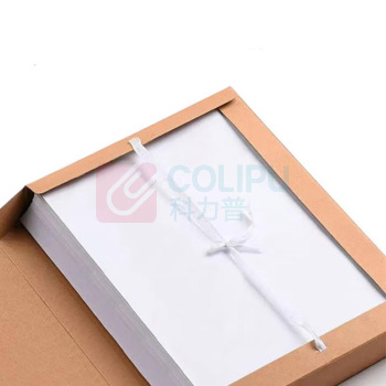 融银之汇 牛皮纸A4高质感加厚纸质文件资料盒 520g 80mm 10个装