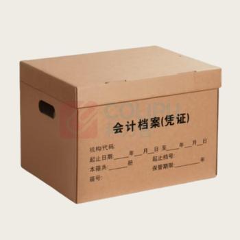 融银之汇 档案箱 书箱三层加厚会计凭证收纳箱 42*32*30cm 5个/件