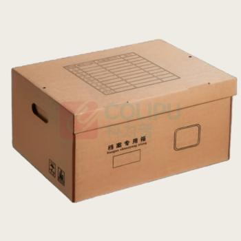 融银之汇 文件财务箱会计档案箱档案箱 42*32*30cm 5个/件