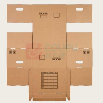 融银之汇 文件财务箱会计档案箱档案箱 42*32*30cm 5个/件