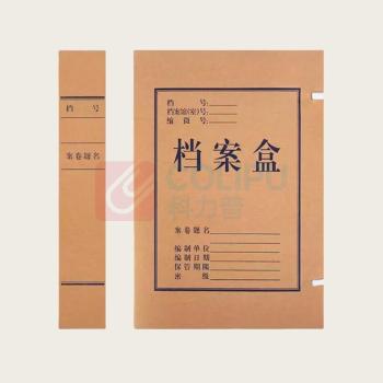 融银之汇 会计档案盒 A4封面 进口牛皮纸 背脊厚度5cm 100个/件