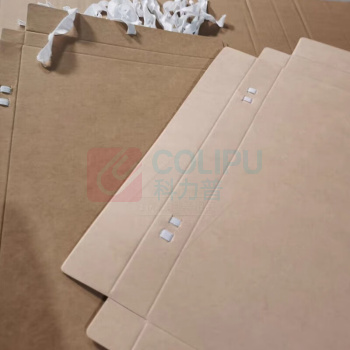 融银之汇 授信挡案盒档案盒 A4封面 进口牛皮纸 310*240*15mm 150个/件