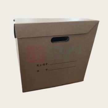 融银之汇 牛皮纸加厚纸箱档案箱凭证箱 42*37*23cm 20个/件