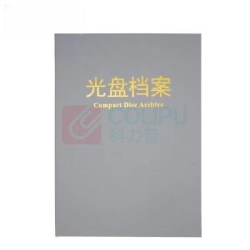 映趣 光盘档案盒 32*23*3cm A+级加厚款,5个装 (灰色)