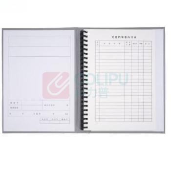 映趣 光盘档案盒 32*23*3cm A+级加厚款,5个装 (灰色)