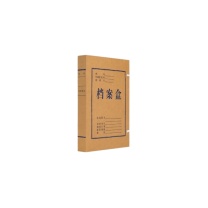袋尚 档案盒 6cm 加厚 310*220*60mm