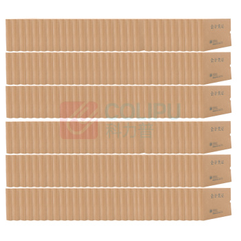 隆盛之星 会计凭证档案盒 KJPZDA-50 310mm*220mm*50mm (黄色) 250个/箱