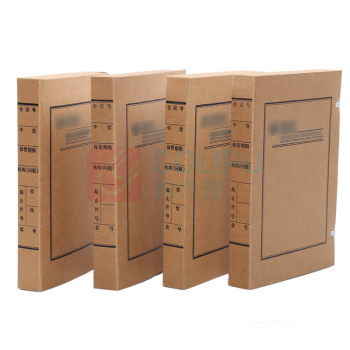 隆盛之星 文书档案盒 WSDA-40 A4 310mm*220mm*40mm (棕色) 250个/箱