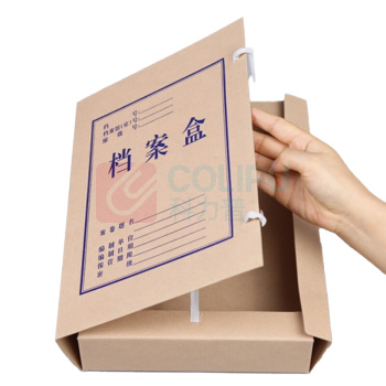 科力普 COLIPU 牛皮纸档案盒 APYRE24L A4 10cm