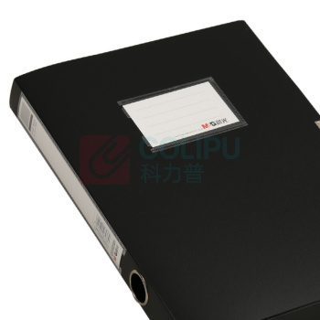 晨光 M&G 经济型档案盒 ADM94813 A4 35mm (黑色)