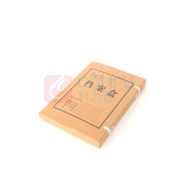 晨光 M&G 牛皮纸档案盒 APYRC612 A4 40mm 200个/箱 材质克重约560g