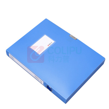 晨光 M&G 经济型档案盒 ADM94813 A4 35mm (蓝色)