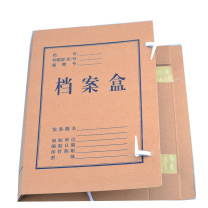 科力普 COLIPU 牛皮纸档案盒 APYRE23L A4 80mm