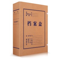 科力普 COLIPU 牛皮纸档案盒 APYRE22L A4 60mm