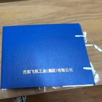 明宇 档案盒 310*230*40 