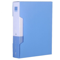 齐心 Comix A4/100页资料册 EA2000 (蓝色)