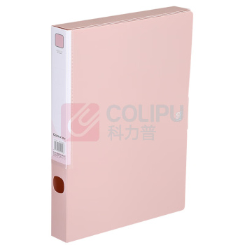 齐心 Comix 颜选莫兰迪档案盒 A1303 35mm A4 (莫粉)