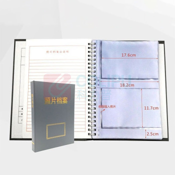 容泰 照片档案册 灰色带框面 (新版) RT-44 6寸 