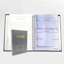 容泰 照片档案册 灰色带框面 (新版) RT-44 6寸 
