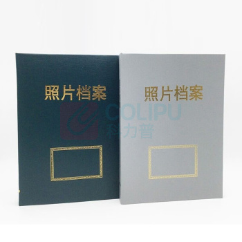 容泰 照片档案册 灰色带框面 (新版) RT-44 6寸 
