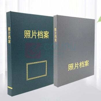 容泰 照片档案册 灰色带框面 (新版) RT-44 6寸 
