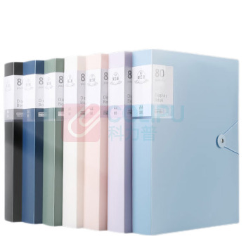 上汇 文件夹 6149 莫兰迪A4搭扣资料册 活页透明收纳袋 100页(多色可选 下单备注颜色) 