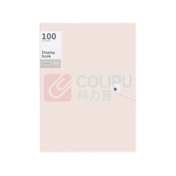 上汇 文件夹 6149 莫兰迪A4搭扣资料册 活页透明收纳袋 100页(多色可选 下单备注颜色) 
