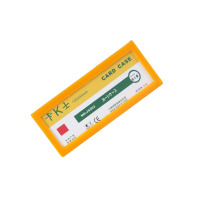 装得快 硬胶套 JX-502 黄色磁性 120*45mm