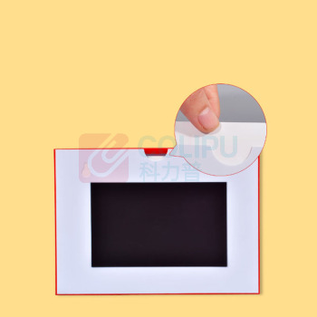 装得快 硬胶套 JX-502 黄色磁性 120*45mm