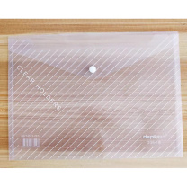 得培力 文件袋拉边资料袋 18C A4