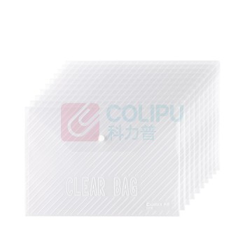 齐心 Comix 按扣文件袋 C318 A4 (透明) 20个/包