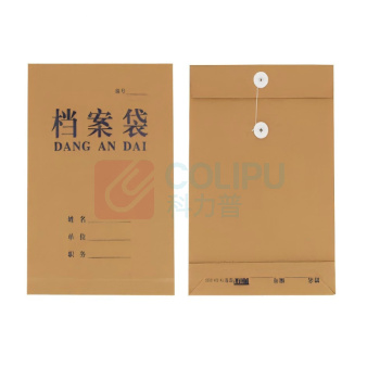 信发 TRNFA 牛皮纸档案袋 TN-DA3103 蓝字3cm 10个/包