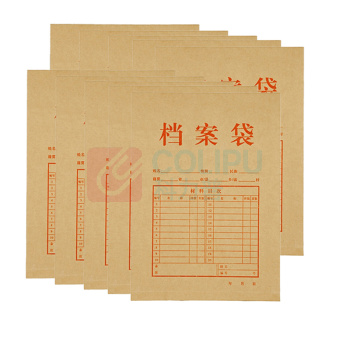 齐心 Comix 牛皮纸档案袋 AP-117 A4 (牛皮纸色) 10个/包