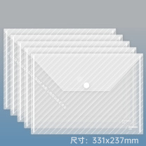 齐心 Comix A4规格透明按扣文件袋 C330-X 10个/包