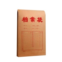京狼途 档案袋 JLT-1811GW 340*240*40mm (黄色)