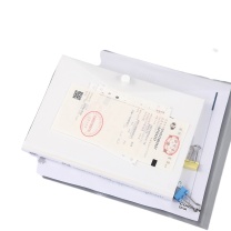 齐心 Comix 文件袋 C310A A4 (透明色) 10只/套