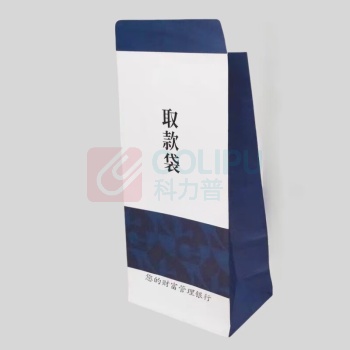 融银之汇 信封企业订制取现袋取款袋现金袋收纳袋 110*35*(220+30)mm 120克牛皮纸 1000个/件 (120克牛皮纸)
