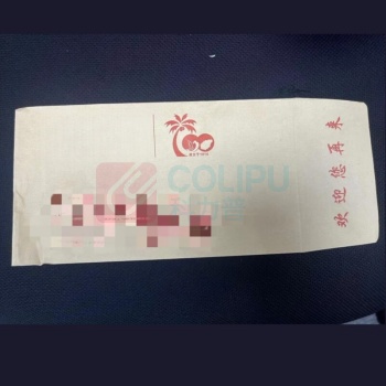 融银之汇 信封取现袋取款袋现金袋 150*100*(240+40)mm 120克牛皮纸 1000个/件