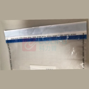 融银之汇 一次性防伪袋现金封装袋 250*210mm 三角底40mm 1000个/箱