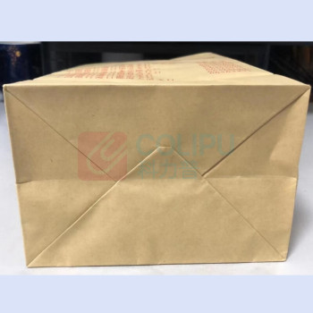 融银之汇 信封取现袋 异形口取款袋现金袋收纳袋120克牛皮纸 145*100*310mm 1000个/件 1000个/件