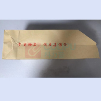 融银之汇 信封取现袋 异形口取款袋现金袋收纳袋120克牛皮纸 145*100*310mm 1000个/件 1000个/件