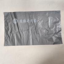 融银之汇 交换袋取款袋收纳袋 260*340mm 1000个/件