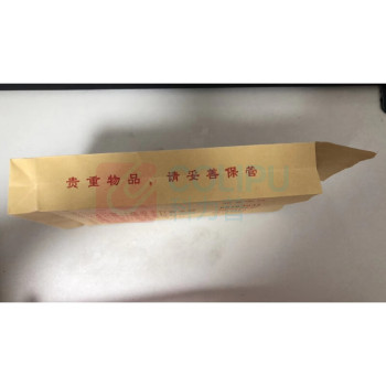 融银之汇 信封取现袋取款袋现金袋收纳袋120克牛皮纸 150*100*(240+40)mm 500个/件
