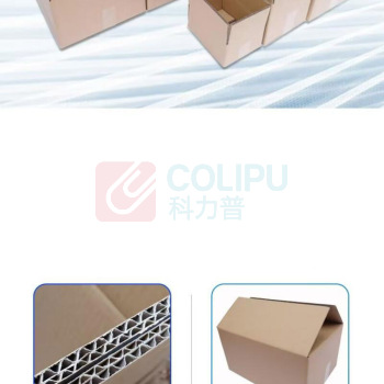 融银之汇 牛皮纸加厚纸箱档案箱凭证箱 680*360*280mm 20个/件