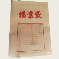 融银之汇 A4档案袋250克牛皮纸 240*340mm 500个/箱